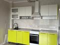 2-бөлмелі пәтер · 47 м² · 2/3 қабат, Үркер, Мкр Уркер улица Айгыржал 63 — Айгыржал 63, бағасы: 17.5 млн ₸ в Астане, Нура р-н — фото 8