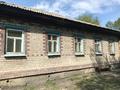 Часть дома · 4 комнаты · 80 м² · 9 сот., Потанина 9А за 7 млн 〒 в Семее, Красный Кордон — фото 8