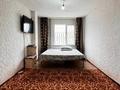 1-комнатная квартира · 42 м² · 1/5 этаж, мкр Байтерек 11 — СШ66 за 12 млн ₸ в Таразе — фото 6