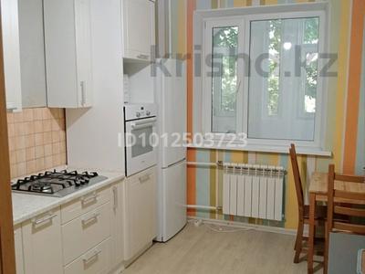 1-комнатная квартира · 33.6 м² · 2/5 этаж, ул. Владимира Радостовца за 240 000 ₸ в Алматы, Алмалинский р-н