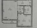 1-комнатная квартира · 38 м² · 5/9 этаж, Мустафина 21/5-7 за 19.5 млн ₸ в Астане, Алматы р-н — фото 8