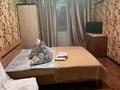1-комнатная квартира · 32 м² · 4/5 этаж, Қазыбек би 20 за 10 000 ₸ в  — фото 5