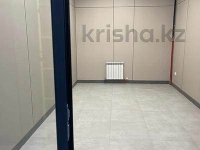 Свободное назначение, офисы, магазины и бутики, склады, салоны красоты, фитнес и спорт, медцентры и аптеки, образование, развлечения, конференц-залы, кабинеты и рабочие места, студии · 14.5 м² за 150 000 ₸ в Алматы, Бостандыкский р-н
