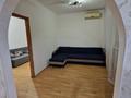 2-комнатная квартира · 41 м² · 2/5 этаж, мкр Кулагер 74 за 180 000 ₸ в Алматы, Жетысуский р-н — фото 8