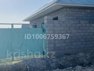 Жер телімі · 10 сотық, мкр Бектобе, Мкр Бектобе, Арка, Поворот 1423 — ТАУКЕ ХАНА, бағасы: 17 млн ₸ в Таразе