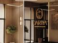 3-комнатная квартира · 73.3 м² · 4/9 этаж, Сыганак 12 за ~ 42.5 млн ₸ в Астане, Нура р-н — фото 6