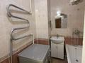 3-бөлмелі пәтер · 76.7 м² · 5/9 қабат, Нусупбекова — Маметова, бағасы: 50 млн ₸ в Алматы, Медеуский р-н — фото 17