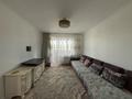 3-бөлмелі пәтер · 76.7 м² · 5/9 қабат, Нусупбекова — Маметова, бағасы: 50 млн ₸ в Алматы, Медеуский р-н — фото 8