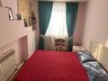 4-бөлмелі пәтер · 80 м² · 3/3 қабат, Геологическая, бағасы: 26.6 млн ₸ в Костанае — фото 10