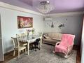 4-бөлмелі пәтер · 80 м² · 3/3 қабат, Геологическая, бағасы: 26.6 млн ₸ в Костанае — фото 4