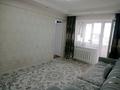 4-комнатная квартира, 61 м², 5/5 этаж, Сванкулова 4 за 18 млн 〒 в Балхаше — фото 11