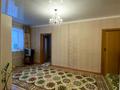 2-комнатная квартира · 43 м² · 1/4 этаж, 5-й микрорайон, кочубея 2 за 15 млн 〒 в Костанае