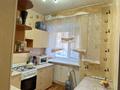 2-комнатная квартира · 43 м² · 1/4 этаж, 5-й микрорайон, кочубея 2 за 15 млн 〒 в Костанае — фото 2