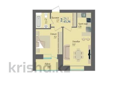 Продажа квартир в Акмолинской обл.: 2-комнатная квартира · 43 м² · 7/10 этаж, абулкасымова 84/1 за 16 млн 〒 2-комнатная квартира · 43 м² · 7/10 этаж, абулкасымова 84/1 за 16 млн 〒 в Кокшетау