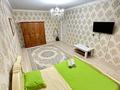 1-комнатная квартира · 50 м² · 10/10 этаж, мкр Нурсая, Таумуш Жумагалиев 15 за 10 000 ₸ в Атырау — фото 2