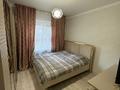 3-бөлмелі пәтер · 68 м² · 1/5 қабат, мкр Восток 112, бағасы: 28 млн ₸ в Шымкенте, Аль-Фарабийский р-н — фото 13