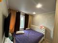 2-комнатная квартира · 37 м² · 3/5 этаж, Энергетиков 65 за 9 млн ₸ в Экибастузе — фото 7