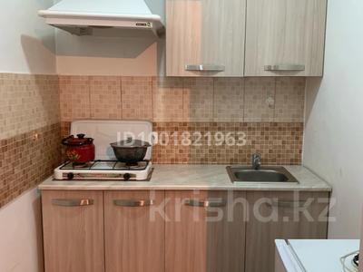 Бөлмелер в Алматинской обл.: 1 бөлме · 24 м², Гулдер 28, бағасы: 90 000 〒 1 бөлме · 24 м², Гулдер 28, бағасы: 90 000 〒 в Конаеве (Капчагай)