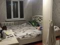 2-бөлмелі пәтер · 48 м² · 3/5 қабат, 16-шағынаудан 40, бағасы: 180 000 ₸ в Шымкенте, Аль-Фарабийский р-н — фото 7