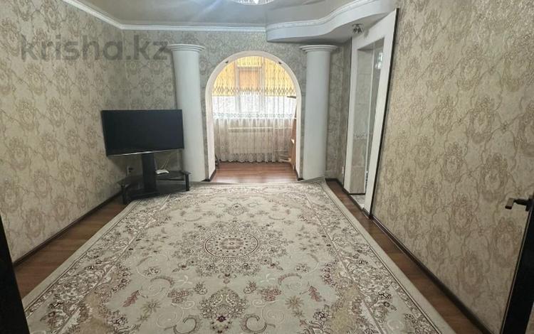 4-комнатная квартира · 87 м² · 3/6 этаж, братья жубановых за 29 млн ₸ в Актобе — фото 2