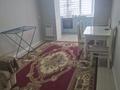 2-бөлмелі пәтер · 44 м² · 4/5 қабат, мкр Кунаева, Нур 7, бағасы: 150 000 ₸ в Уральске — фото 6