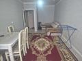 2-бөлмелі пәтер · 44 м² · 4/5 қабат, мкр Кунаева, Нур 7, бағасы: 150 000 ₸ в Уральске — фото 8
