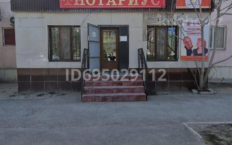 Кеңселер · 90 м², бағасы: 350 000 ₸ в Жанаозен — фото 2