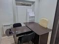 Кеңселер · 90 м², бағасы: 350 000 ₸ в Жанаозен — фото 3