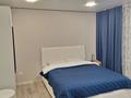 1-комнатная квартира · 47 м² · 1/10 этаж, Ткачёва 12 за 250 000 ₸ в Павлодаре — фото 12