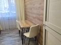 1-комнатная квартира · 47 м² · 1/10 этаж, Ткачёва 12 за 250 000 ₸ в Павлодаре — фото 2