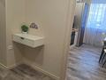 1-комнатная квартира · 47 м² · 1/10 этаж, Ткачёва 12 за 250 000 ₸ в Павлодаре — фото 10