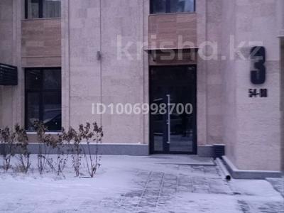 Свободное назначение · 48.1 м² за 384 800 〒 в Караганде, Казыбек би р-н