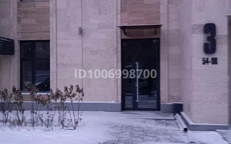 Свободное назначение · 48.1 м² за 384 800 〒 в Караганде, Казыбек би р-н — фото 2