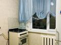 2-бөлмелі пәтер · 52 м² · 1/5 қабат, Самал ш/а. 19 — Мечеть Азрет-Али и школа гимназия 39,45, бағасы: 100 000 ₸ в Таразе, мкр Самал — фото 6