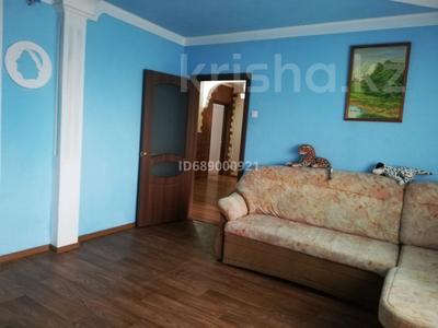 Аренда квартир в Карагандинской обл.: 3-комнатная квартира · 63 м² · 5/9 этаж, мкр Юго-Восток, Мкр Юго-Восток, мкр Степной 3 3 за 200 000 〒 3-комнатная квартира · 63 м² · 5/9 этаж, мкр Юго-Восток, Мкр Юго-Восток, мкр Степной 3 3 за 200 000 〒 в Караганде, Казыбек би р-н
