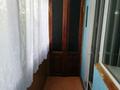 3-комнатная квартира · 63 м² · 5/9 этаж, мкр Юго-Восток, Мкр Юго-Восток, мкр Степной 3 3 за 185 000 〒 в Караганде, Казыбек би р-н — фото 2