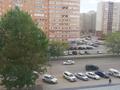 3-комнатная квартира · 63 м² · 5/9 этаж, мкр Юго-Восток, Мкр Юго-Восток, мкр Степной 3 3 за 185 000 〒 в Караганде, Казыбек би р-н — фото 5