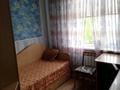3-комнатная квартира · 63 м² · 5/9 этаж, мкр Юго-Восток, Мкр Юго-Восток, мкр Степной 3 3 за 185 000 〒 в Караганде, Казыбек би р-н — фото 8