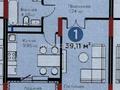 1-комнатная квартира · 39.11 м² · 5/14 этаж, Бухар Жырау за 28.9 млн ₸ в Астане, Есильский р-н — фото 18
