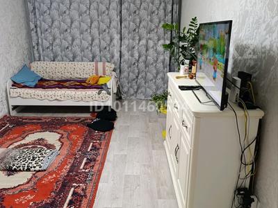 1-бөлмелі пәтер · 44.5 м² · 9/9 қабат, мкр Жас Канат, бағасы: 26 млн ₸ в Алматы, Турксибский р-н