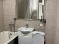 1-комнатная квартира · 32 м² · 3/4 этаж, мкр Коктем-3, Бухар жырау 44а — Бухар Жырау - Байзакова за 260 000 ₸ в Алматы, Бостандыкский р-н — фото 8