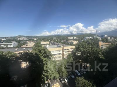 4-бөлмелі пәтер · 154 м² · 9/14 қабат, Зенкова 59, бағасы: 153 млн ₸ в Алматы, Медеуский р-н
