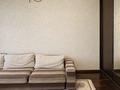 3-комнатная квартира · 137.8 м² · 5/13 этаж, Достык 14/2 за 76 млн ₸ в Астане, Есильский р-н — фото 20
