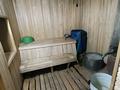 Отдельный дом · 1 комната · 20 м² · 3 сот., мкр Каменское плато 46 за 50 000 ₸ в Алматы, Медеуский р-н — фото 8