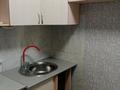 1-комнатная квартира · 31 м² · 1 этаж, Спартака 11 за 120 000 ₸ в Семее — фото 4