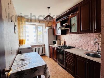 4-комнатная квартира, 79.8 м², 3/5 этаж, Юбилейный 46 за 19.5 млн 〒 в Кокшетау