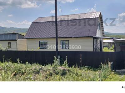 Жеке үй · 4 бөлме · 120 м² · 20 жүзд., Забелина 115, бағасы: 39 млн ₸ в Ушаново