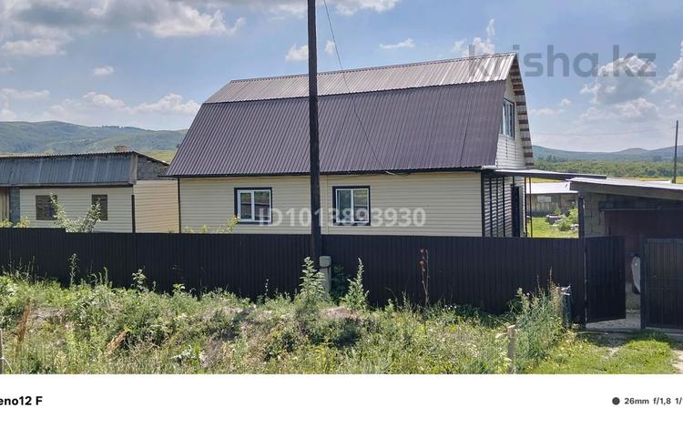 Отдельный дом · 4 комнаты · 120 м² · 20 сот., Забелина 115 за 39 млн ₸ в Ушаново — фото 2
