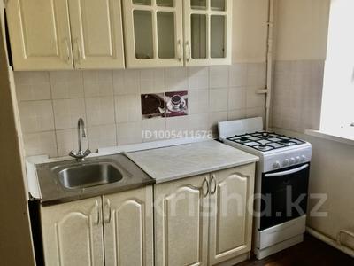 2-бөлмелі пәтер · 53 м² · 1/4 қабат, Жандосова — Саина, бағасы: 299 000 ₸ в Алматы, Бостандыкский р-н