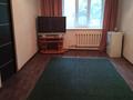 2-бөлмелі пәтер · 53 м² · 1/4 қабат, Жандосова — Саина, бағасы: 299 000 ₸ в Алматы, Бостандыкский р-н — фото 6